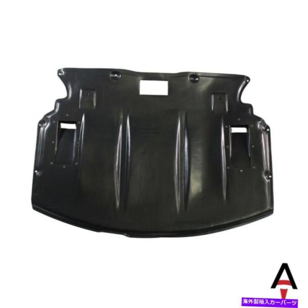 Engine Cover 2008-2010 BMW 528i 520I E60セダンセンターエンジ...