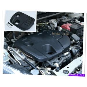 ENGINE UNDER COVER 日産スカイラインR32 GTRフロントロアエンジン