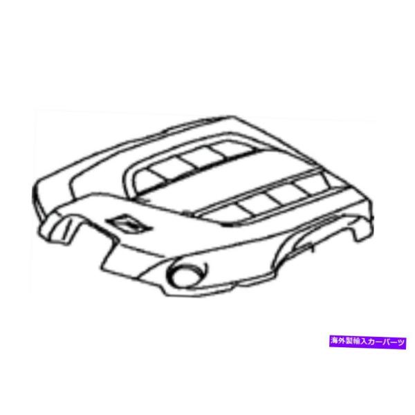 Engine Cover 11209から38130サブアッシー、V-銀行1120938130、新しい...