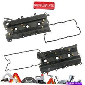 Engine Cover 07-09日産350Z 13264-JK20A 13264-JK20Bためのエンジン