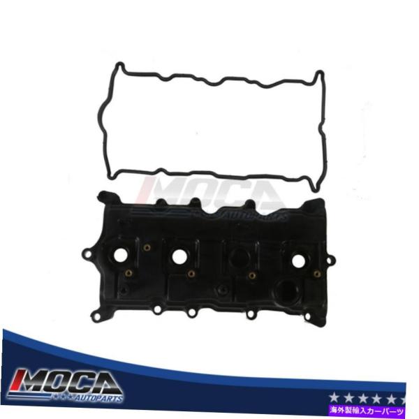 Engine Cover 7月13日の日産アルティマセントラSE-R 2.5L工学コードQR25DE...