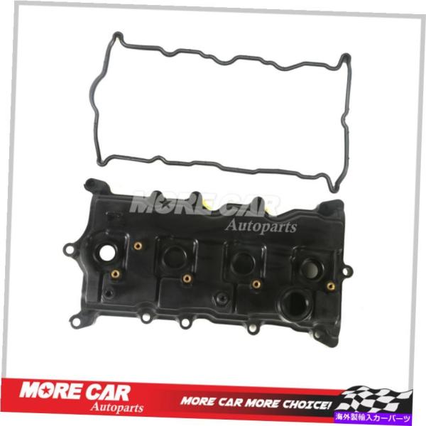 Engine Cover エンジンバルブカバーは、2007年から2013年の日産アルティマセントラS...