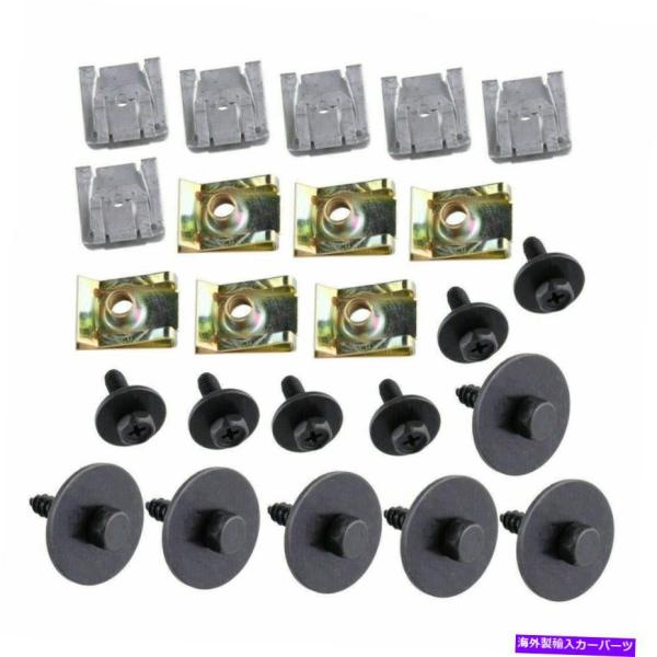 Engine Cover ベンツE CクラスW211 W203のために設定されたエンジンカバーアンダ...