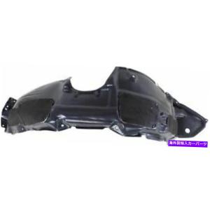 Splash Shield トヨタランドクルーザープラドJ120 J150フェンダー