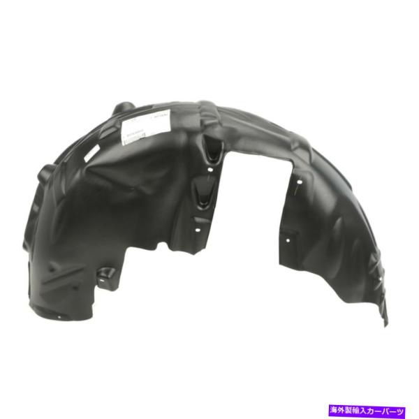 Splash Shield 15-21 DODGE CHALLENGER REAR SPLASH S...