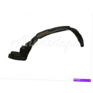 Splash Shield トヨタランドクルーザープラドJ120 J150フェンダー