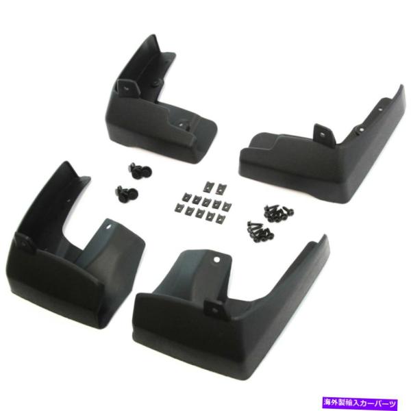 Splash Shield はめあいスバルアウトバック泥フラップ15-19ガードスプラッシュ4 Pc...