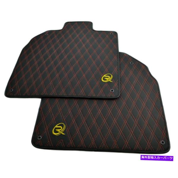フロアマット レザーフロアマットについてはランボルギーニアヴェンタドールSV S SVJ LHD N...