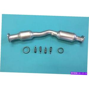 触媒 2003?2007年の日産ムラーノ触媒コンバーター付きのFlex 3.5L EPA