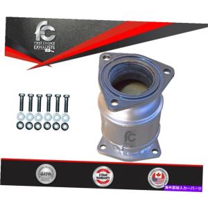 触媒 FITS：2004 2005 2006 2007スズキ・エリオ/ SX 2.3L FRONT触媒