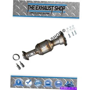 触媒 2000-2002フォードF250スーパーデューティー5.4L V8 2001 D318QQ