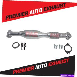 触媒 2006マツダMPVのための触媒コンバータ Catalytic Converter for