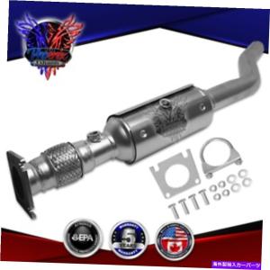 GP2 TB2 触媒コンバーター ホンダ（HONDA） 社外新品 触媒 コンバーター エキマニ HH6 アクティー