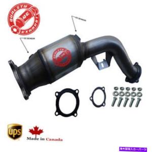 触媒 アウディA4 / A4Quattro＆フォルクスワーゲンパサート1.8L