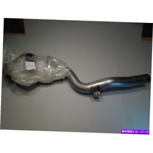 クライスジーク マセラティ クアトロポルテ V8 / V6 F1サウンド