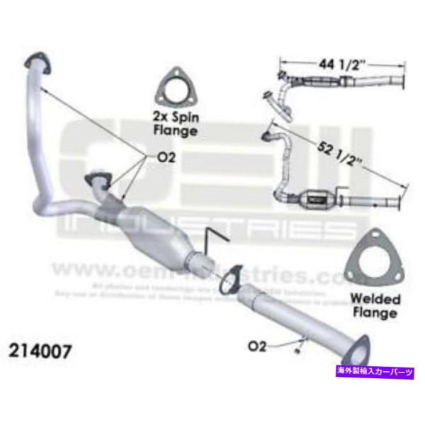 触媒  EPA触媒コンバータ＆パイプはめあい：1996-1997シボレーアストロ EPA Catal...