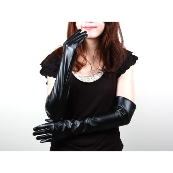 50±2CMブラック 合皮 皮革ロンググローブ マットブラック コスプレ手袋