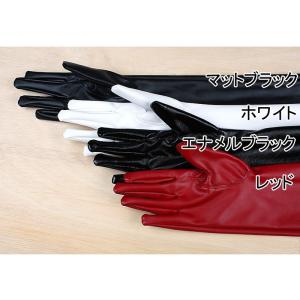50±2CMホワイト 合皮 皮革ロンググローブ...の詳細画像3