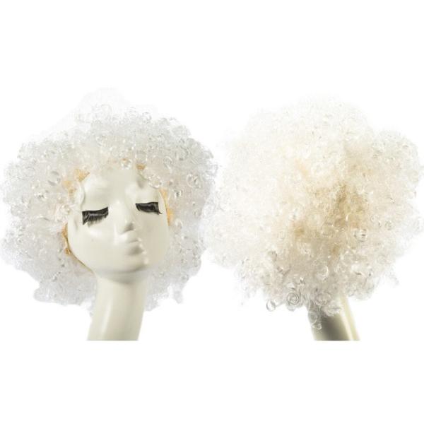 コスプレ パーティー 変装 小物 カラフル アフロヘアかつら アフロウィッグ#ホワイト