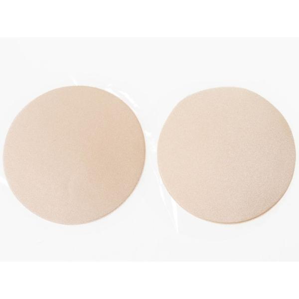かわいい 自粘着 ニップレス 胸 乳首 隠し カバー 補助アイテム 2枚セット#丸型 ベージュ