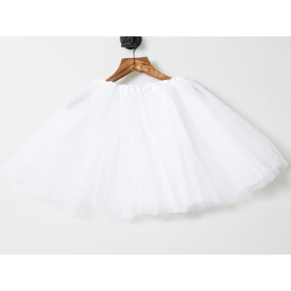 変装 ふんわり ミニ チュール ガーゼスカート バレエ 舞台など 無地ドレス#ホワイト