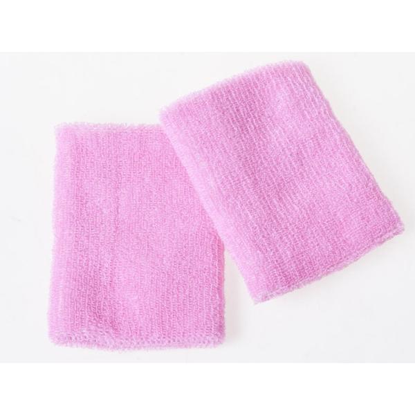 シンプル 無地 コットン スポーツ リストバンド 8*10cm 2個入り#ピンク