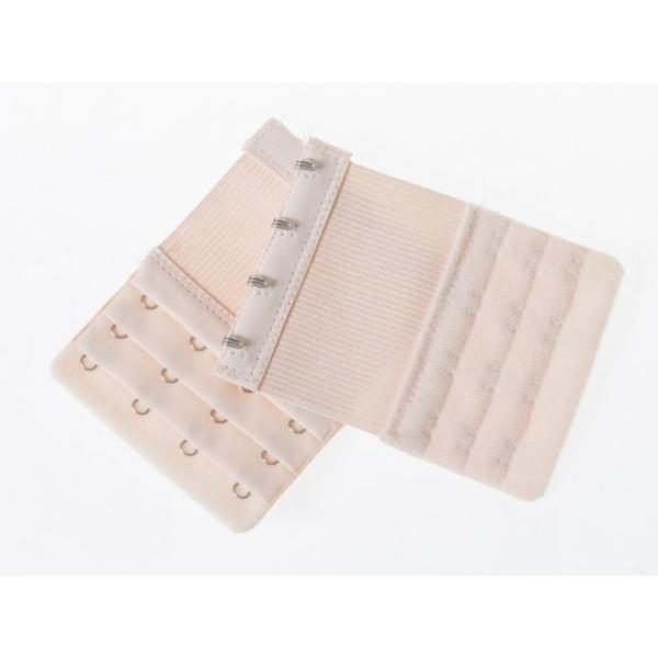 レディースファッション 補助小物 ブラジャー 下着調整用 延長ホック 3列4段フック 2個入り#ベー...