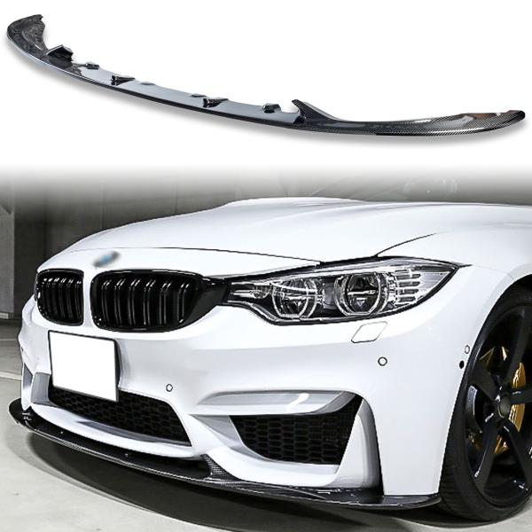 BMW用 M3 F80 M4 F82 F83 2014-2020 カーボン フロント リップスポイラ...