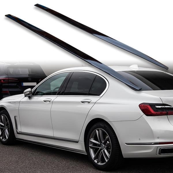 FYRALIP サイドエクステンション スポイラー アンダーフラップ BMW用 7シリーズ G11用...