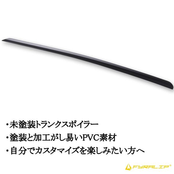 FYRALIP トランクスポイラー 未塗装 素地 レクサス用 ES 7代目モデル用 外装 エアロ パ...