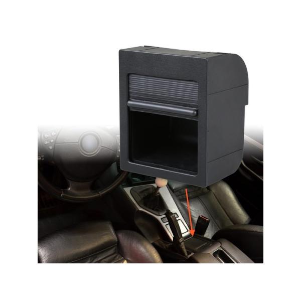 BMW用 E39 E-DD25 全車種コンソールトレイ小物ケース小物入れ