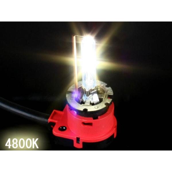 汎用タイプD2R D2S D2C 4300KキセノンHIDバルブセット 交換用