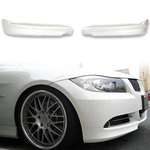 在庫処分 BMW 3シリーズ E91 後期 LCI ステーションワゴン LED