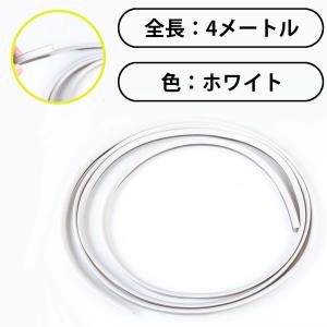 汎用 ゴムパッキング T字型 プロテクターモール...の商品画像