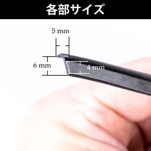 汎用 ゴムパッキング T字型 プロテクターモー...の詳細画像1