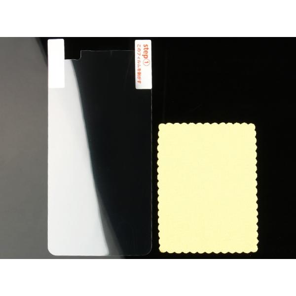 LG Optimus LTE L-01D液晶保護フィルム#クリアタイプ