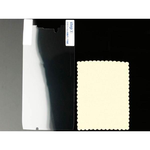 MOTOROLA RAZR IS12M用液晶スクリーンフィルム 光沢有りの透明クリアタイプ