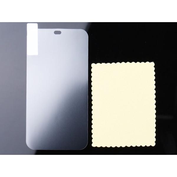 SHARP IS03専用専用液晶保護フィルム#マットタイプ