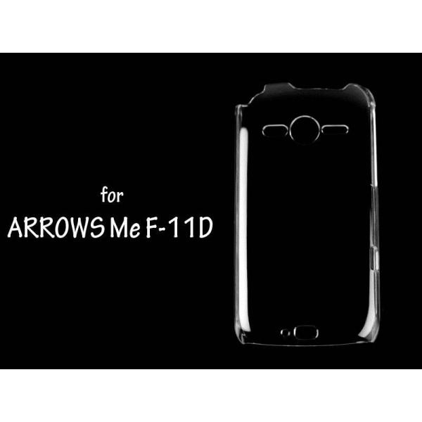 ARROWS Me F-11D専用透明クリスタルクリアハードケース デコ電にも