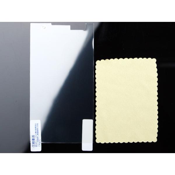 REGZA Phone T-02D用液晶保護フィルム#クリアタイプ