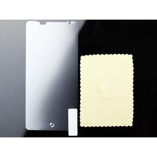 HTC J ISW13HT用液晶保護フィルム#マットタイプ