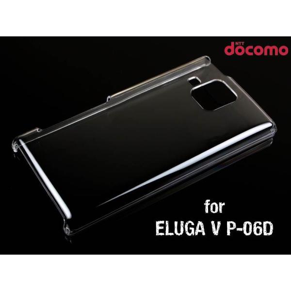 Panasonic ELUGA V P-06Dプラスチックケース#クリア