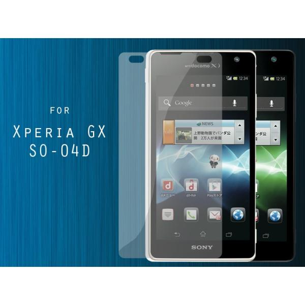 Sony Xperia GX SO-04D液晶保護フィルム#クリアタイプ