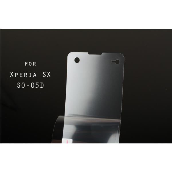 Sony Xperia SX SO-05D液晶保護フィルム#マットタイプ