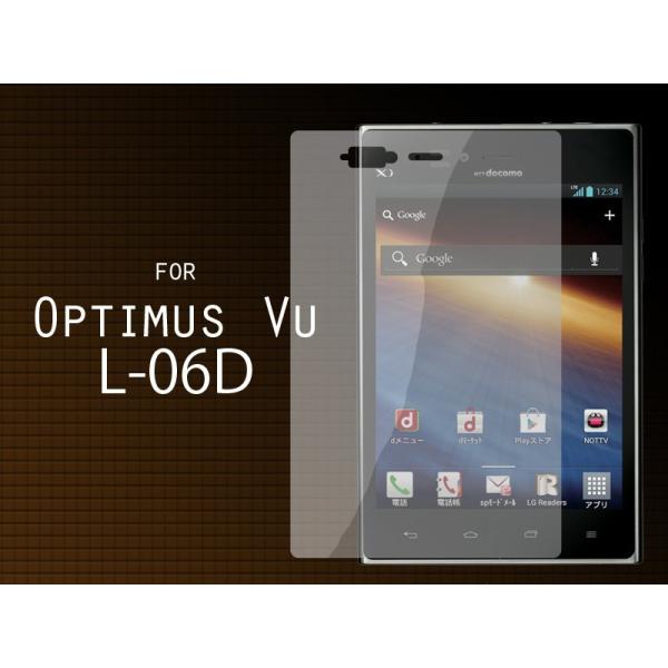 LG OPTIMUS VU L-06D液晶保護フィルム#クリアタイプ