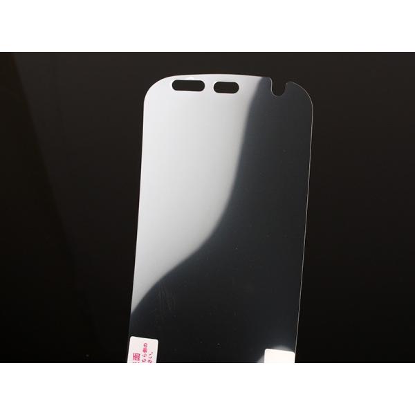 FUJITSU ARROWS KISS F-03E 液晶保護フィルム#クリアタイプ