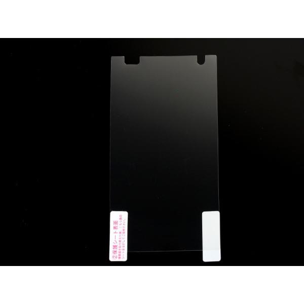 京セラDIGNO DUAL 2 WX10K WILLCOM専用液晶保護フィルムシート#クリアタイプ