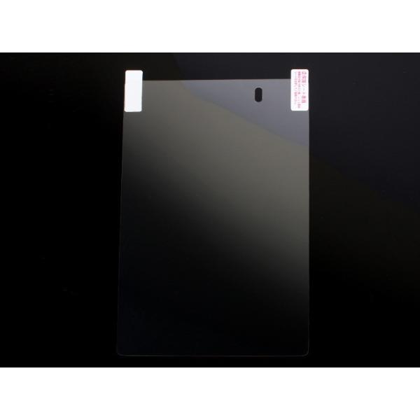 Google Nexus 7二代専用液晶保護フィルムシート#マットタイプ