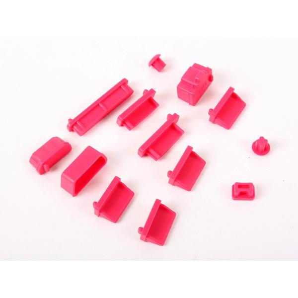 汎用ノートパソコンダストカバー13個セット ャップカバー コネクタカバー ホコリカバー ノートブック...