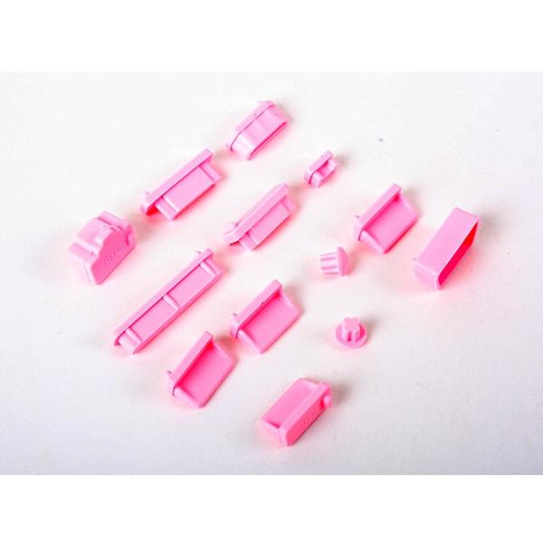 ノートパソコンダストカバー13個セット キャップ コネクタ ホコリカバー#ピンク